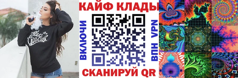 Какие есть наркотики Калязин Марихуана Галлюциногенные грибы Гашиш МЕФ АМФ Cocaine A-PVP