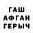 APVP мука Islam Allayarov