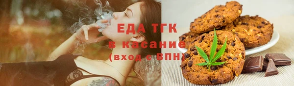 таблы Алзамай