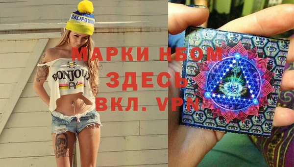 таблы Алзамай