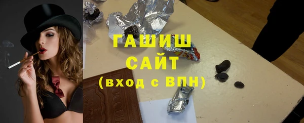 таблы Алзамай