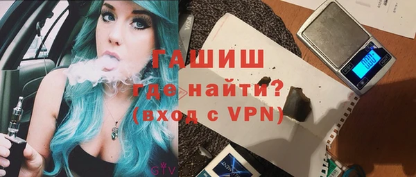 Альфа ПВП Алексеевка