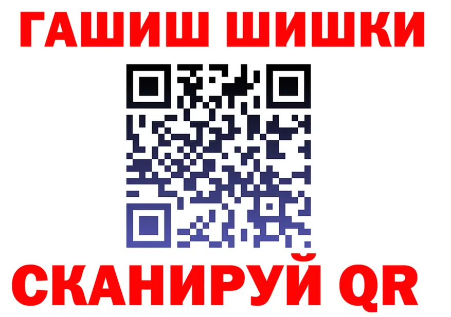 КЕТАМИН VHQ ссылка площадка гидра Калязин