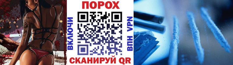 Метамфетамин мет  даркнет сайт  Калязин 