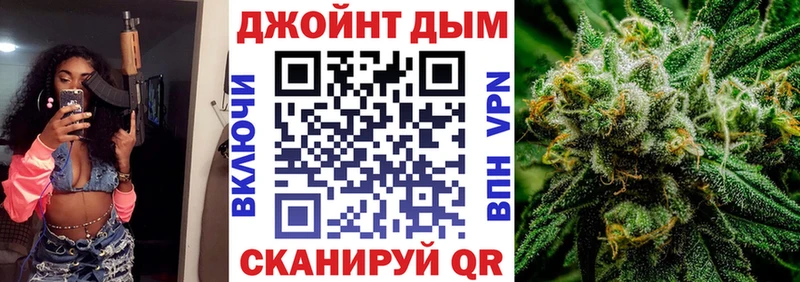 Каннабис ГИДРОПОН  как найти закладки  Калязин 